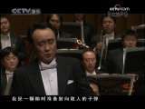 CCTV音乐厅 第七届中国音乐金钟奖全国民乐比赛开幕式 2-2