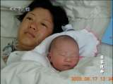 天网 天网 2010年 第195期 生死