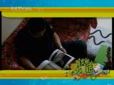 芝麻开门【央视】 芝麻开门 2010年 第187期