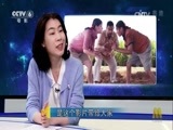 今日影评 《今日影评》 20170510