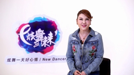 送你一首吉祥的歌-乌兰图雅（导视）