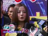 中国电影报道 中国电影报道 2009年 第300期