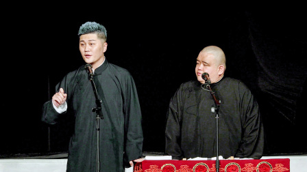 <卖估衣>刘九思 刘喆