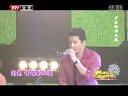 北京卫视2012网络春晚 《我是一只小小鸟》涂岩松 120120