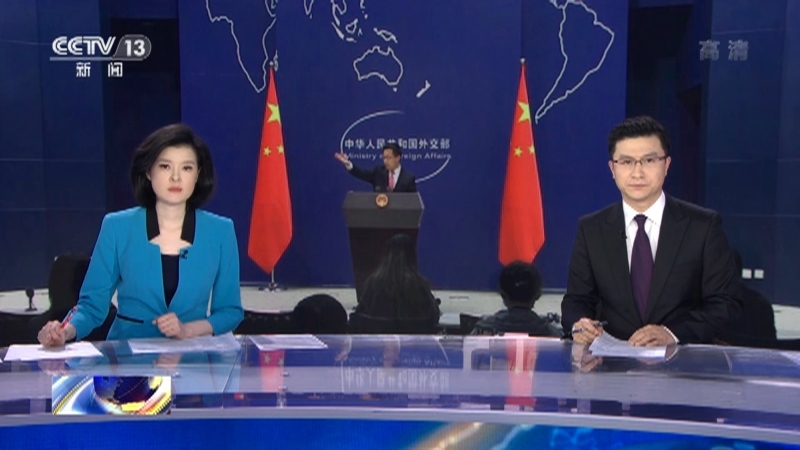 《24小时》 20210413