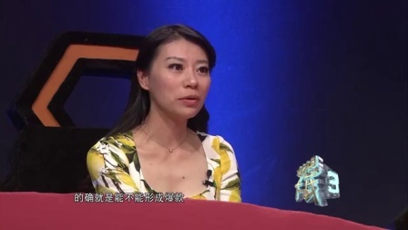 梦想下一战 2016 梦想下一战 160605