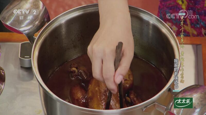 回家，吃饭 《回家吃饭》 20200916 我家的老味道（三） 京东李家熏鸡 老北京炸酱面