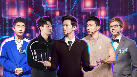 最强大脑第11季 第4期(一) 世界冠军强势踢馆！ 水哥亲传刘畊宏魔方秘籍