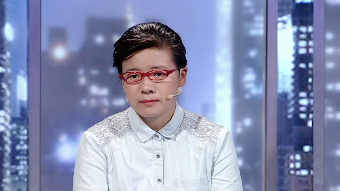 女儿私奔之后(上集)