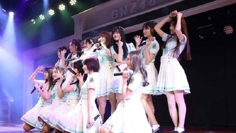 GNZ48女团剧场公演 GNZ48G队《双面偶像》剧场公演