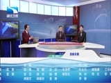 吾股丰登 《吾股丰登》 20151229
