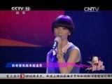 一起音乐吧 《一起音乐吧》 20150422