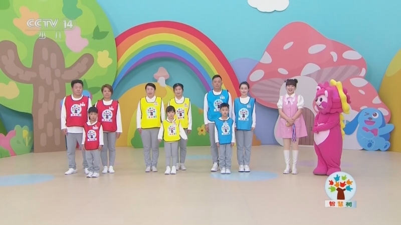 智慧树 《智慧树》 20260515