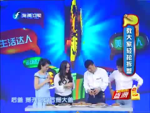 好好学习吧 《好好学习吧》 20140808