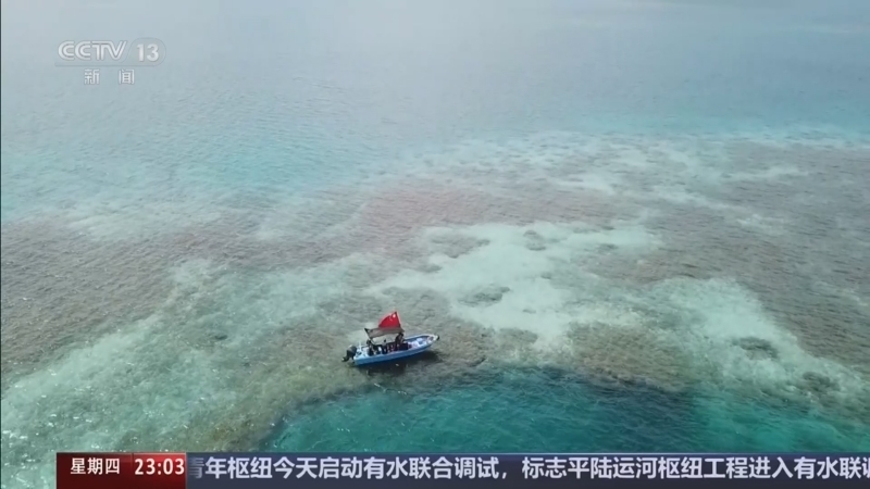 24小时 《24小时》 20260625