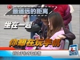 新闻延长线 《新闻延长线》 20160307