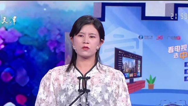 爱情保卫战 男嘉宾对婆媳关系左右为难，相互体谅才能走到最后