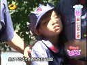 好女人 好女人 110830