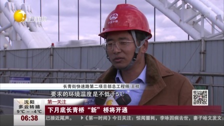 第一时间 美国幼儿园小朋友集体用手语为聋哑老师庆生