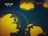 24小时 《24小时》 20120415
