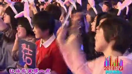 北京卫视2011网络春晚 歌曲《12345加油》何洁