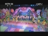 七巧板 《七巧板》 20141216