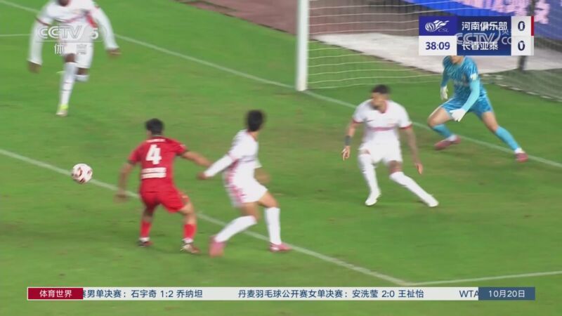 [体育世界]完整版 20251020