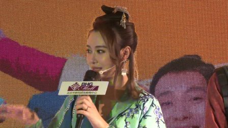 土豆娱乐快报 2018 1月 景岗山借酒拍戏喝光导演私藏 爱戴转战影视剧现场大秀一字马 180116