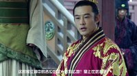 卧槽大片 歪谈 琅琊榜之女神要嫁人 62