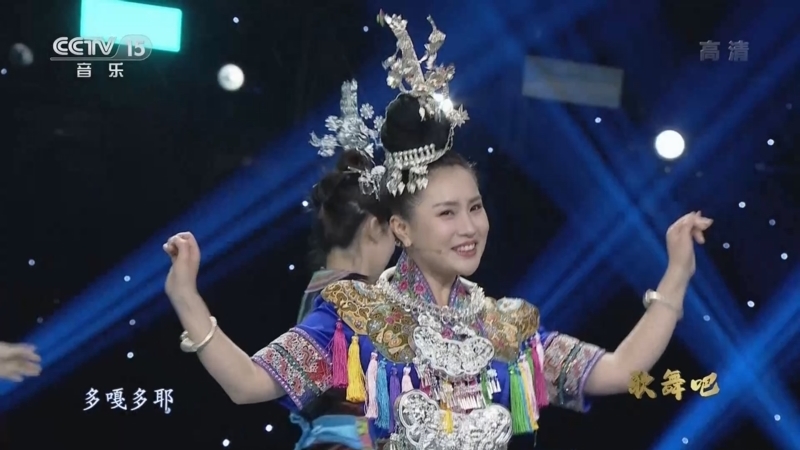 中国节拍 《中国节拍》 20221212 歌舞吧