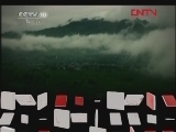 地理中国 秘境零距离——洞穴“精灵”[地理中国] 20120214