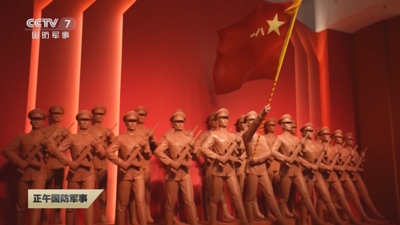 正午国防军事 《正午国防军事》 20230518
