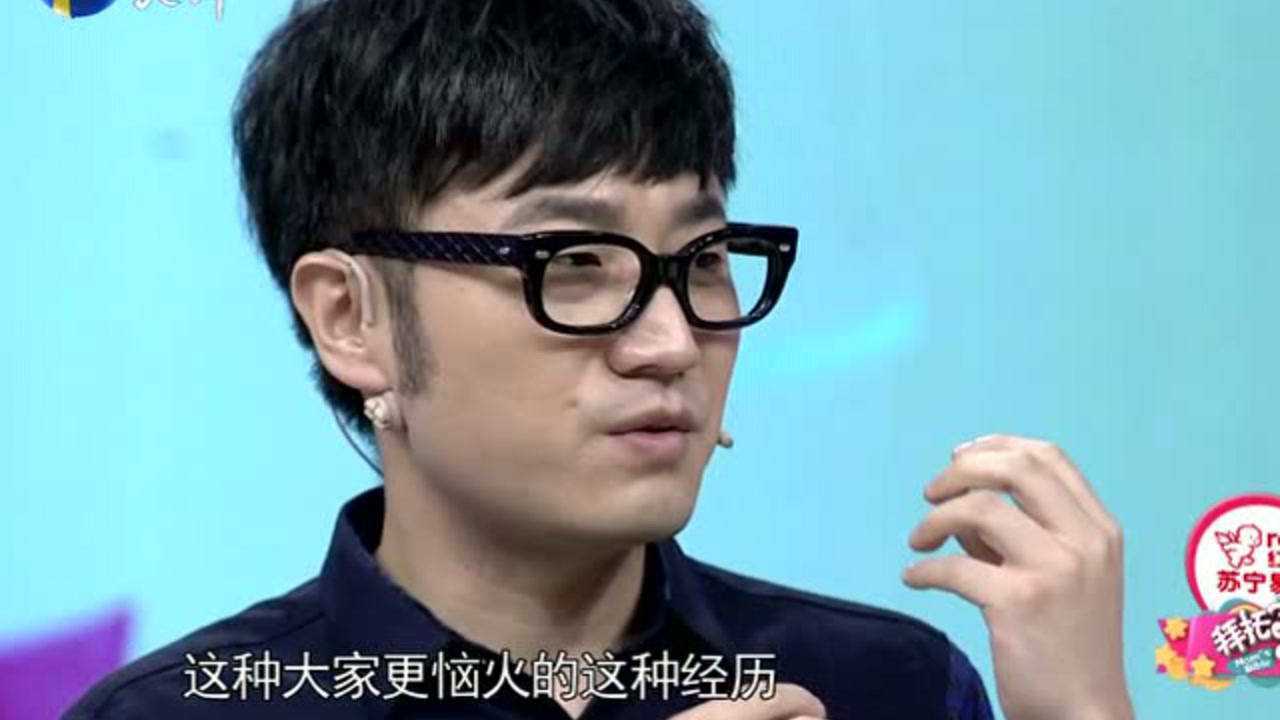 拜托了妈妈 王铮亮分享妻子生产故事