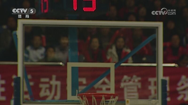 [体育新闻]完整版 20251016