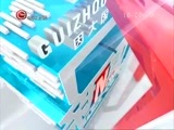 新闻延长线 《新闻延长线》  20160912