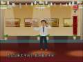 快乐驿站 快乐驿站 2008年 第183期
