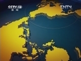 新闻直播间 《新闻直播间》 20120703 05：00