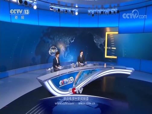 24小时 《24小时》 20191110