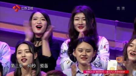 外籍男神来袭魅力无限