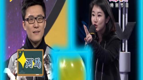 我们是拍档——蛋蛋凯凯组合获得本场冠军