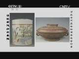 一槌定音 《一槌定音》 20141120