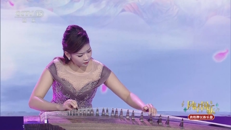 风华国乐 《风华国乐》 20250329