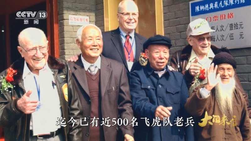 24小时 《24小时》 20231112