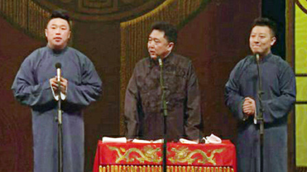 《天天向上》烧饼 曹鹤阳 于谦