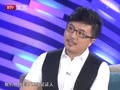 影视风云路 《影视风云路》20110810：辛柏青——女儿小名的由来