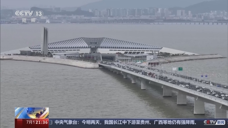 新闻1+1 《新闻1+1》 20240701 深中通道，超级大工程带来的超级改变！
