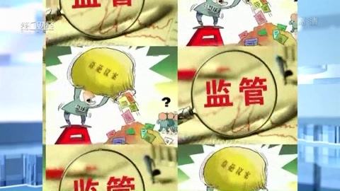 首席评论 首席评论20170111