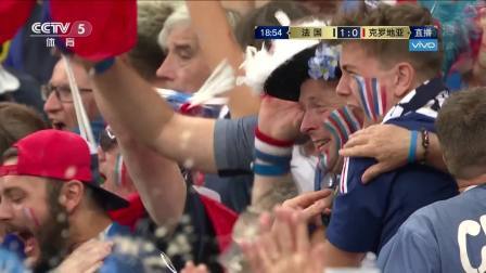 【花絮】泼水节既视感！法国球迷开心庆祝激动到泼啤酒