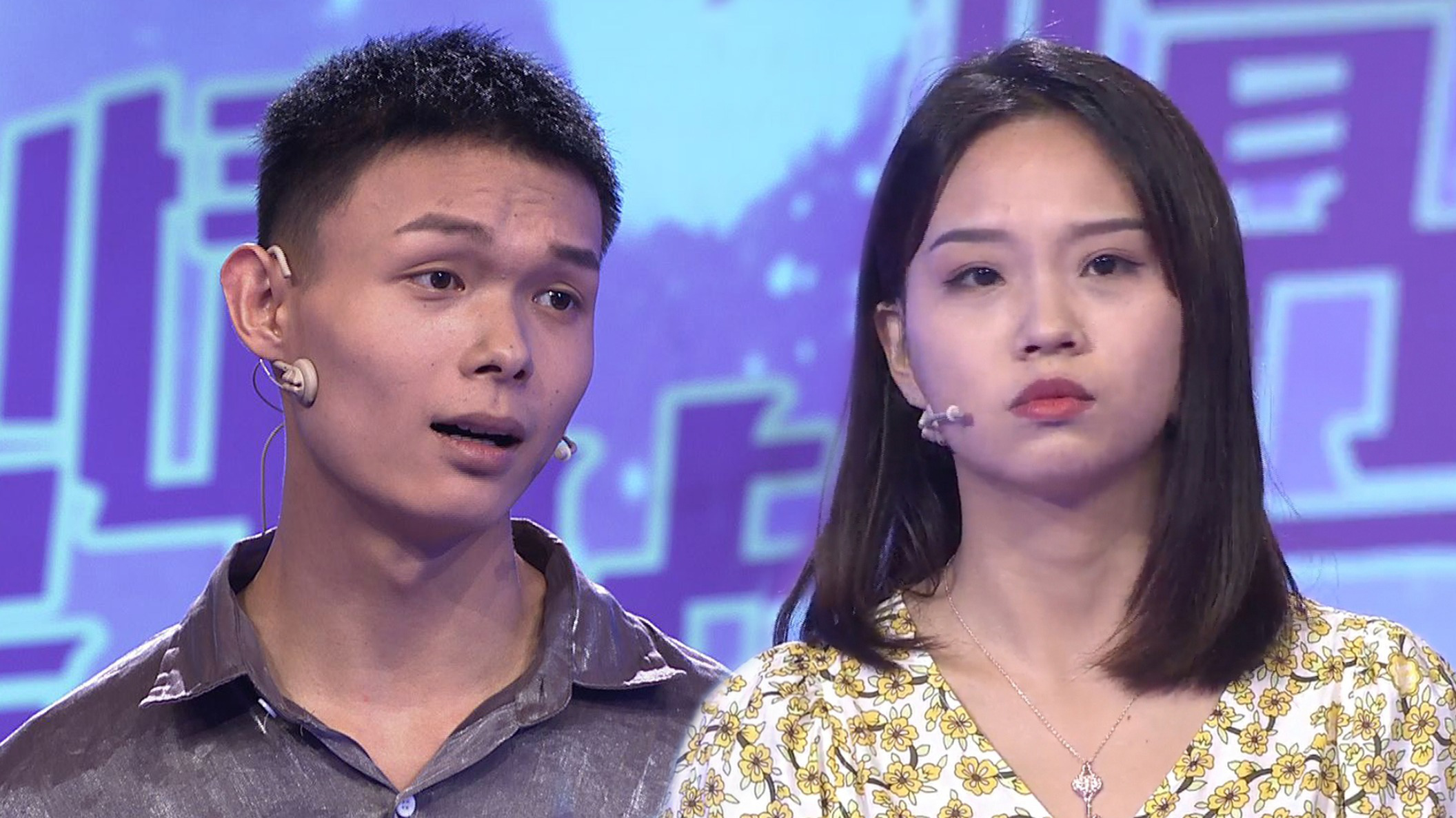 情侣毕业就订婚,如今却走不下去?