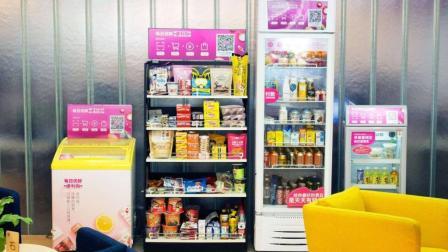 蹲点收银台悟出的新零售之道